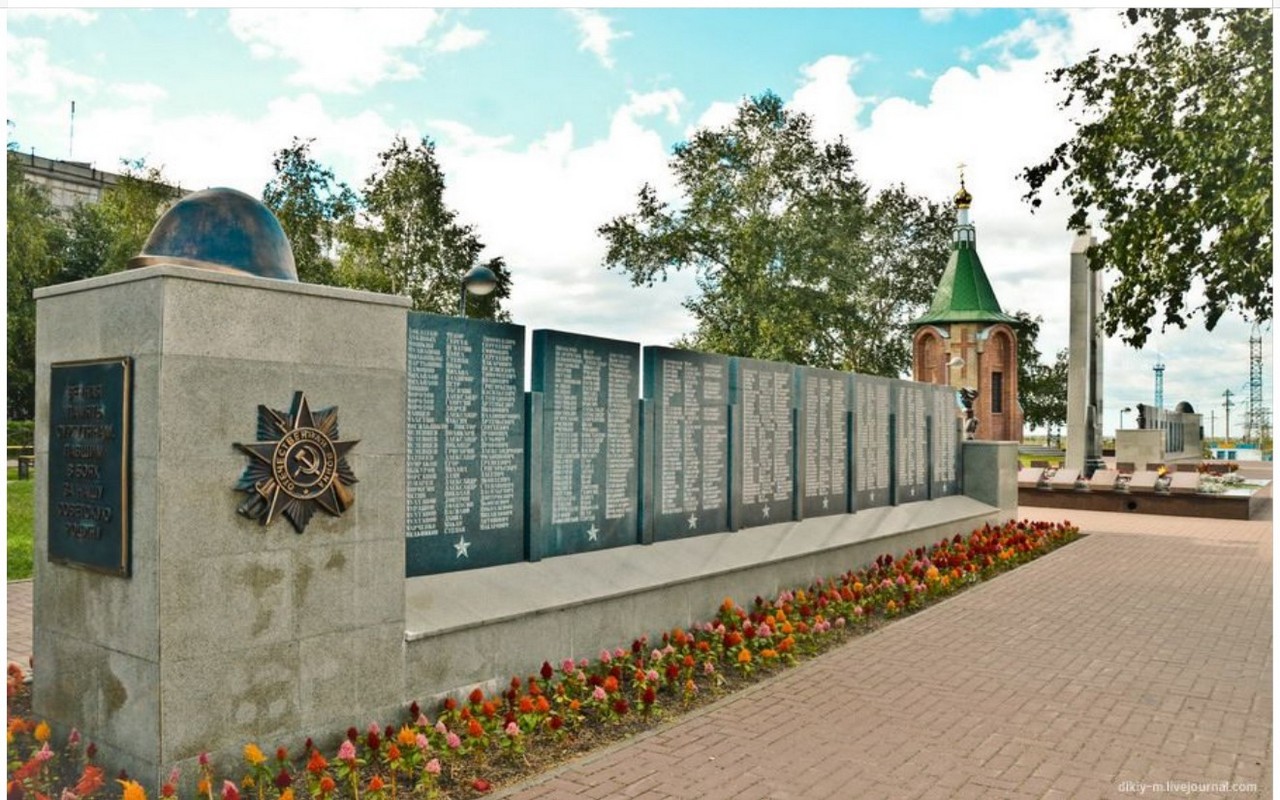 288 новых имен появятся на монументе Славы в Сургуте