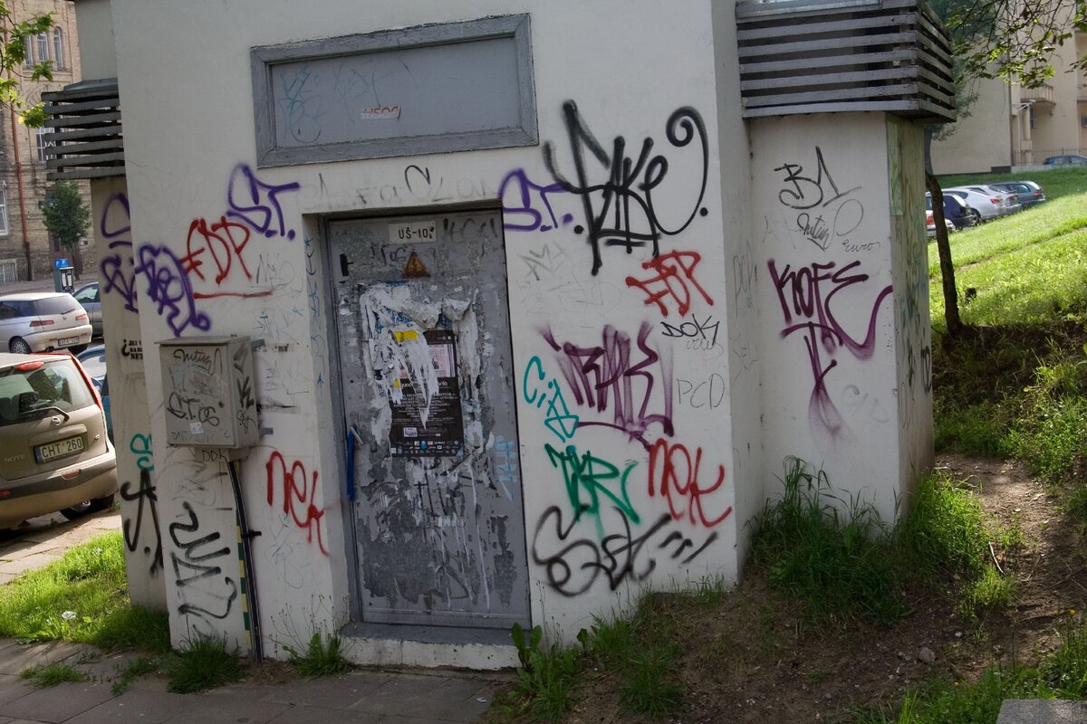 В 2012 году на борьбу с вандализмом в Сургуте было потрачено более 500 тысяч рублей.